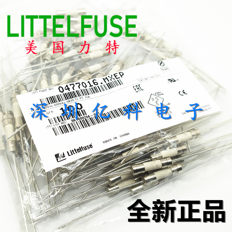 0477016.MXEP美国力特5x20慢熔陶瓷保险丝管T16A/500VP带引脚500V