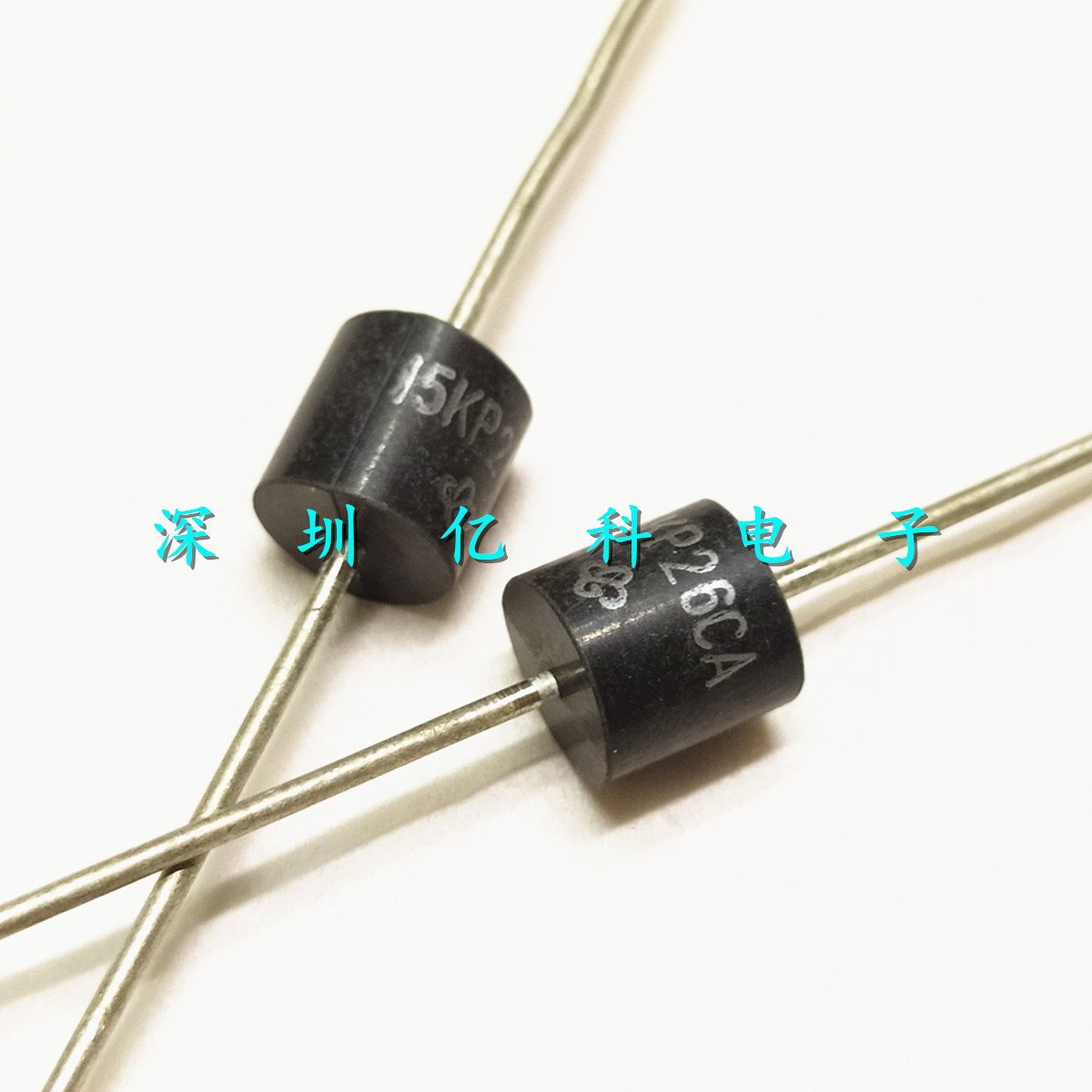 TVS瞬变抑制二极管 15KP26CA 双向 26V 大功率15000W/15KW 二极管