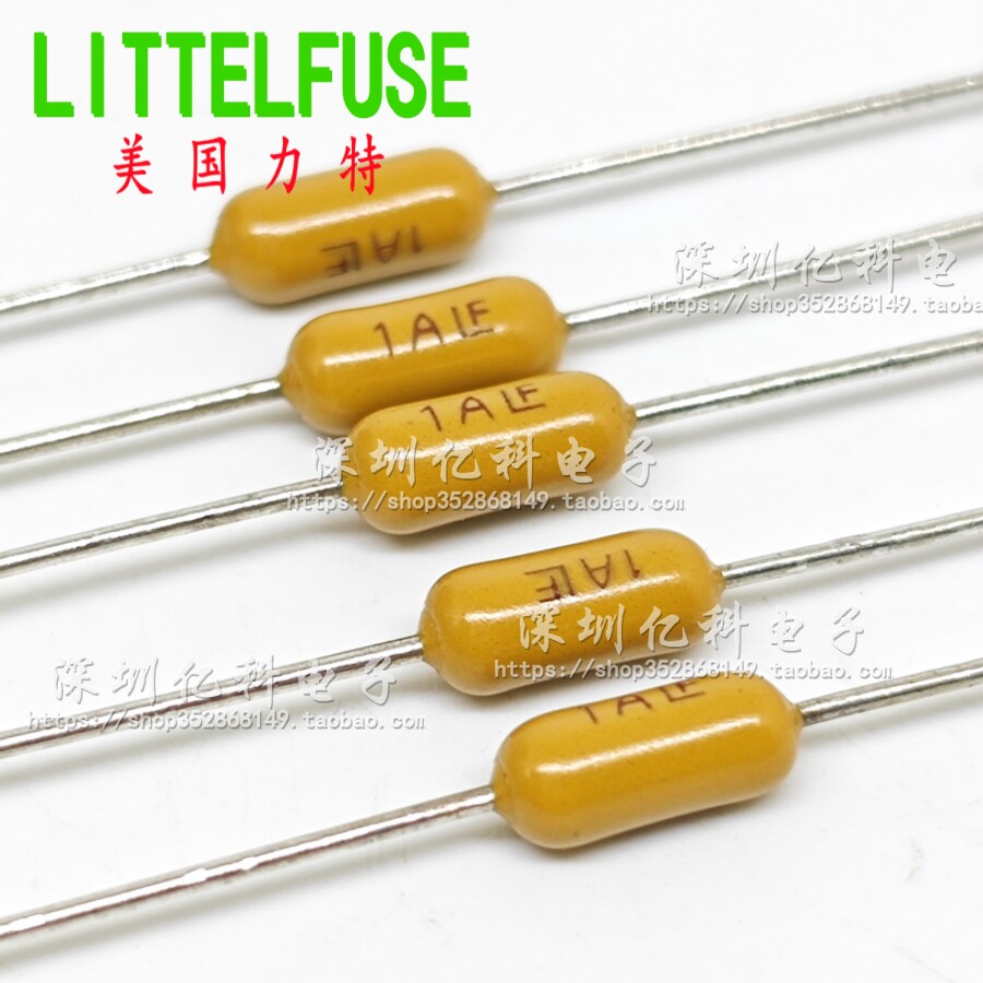 1A LF进口美国力特PICO电阻式保险丝 125V延时慢断0473001.YRT1L