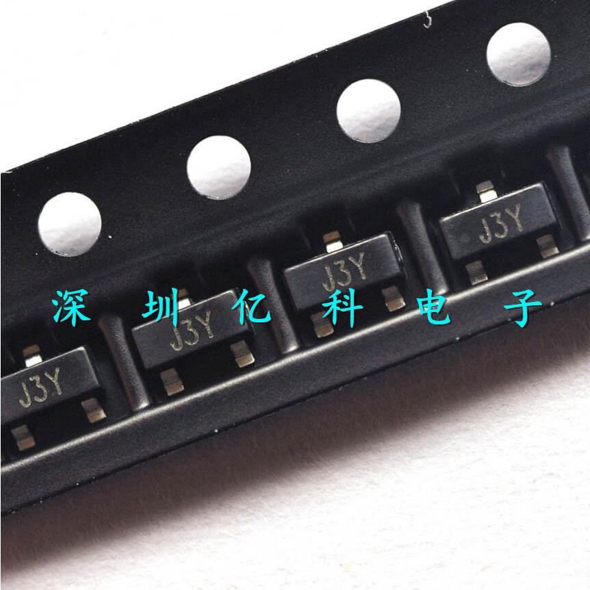 贴片三极管S8050 丝印J3Y NPN晶体管 40V 500mA SOT23 100个3元
