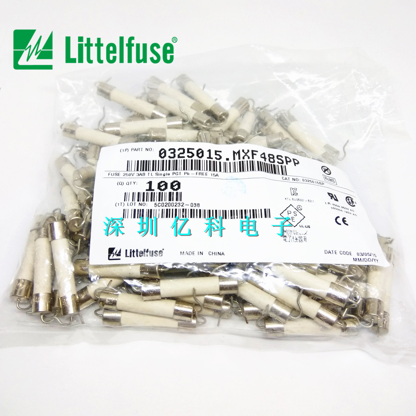 0325015.MXF48SPP美国力特325慢熔陶瓷保险丝LF.15A/250VP 带引脚