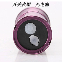 Fishing Light Night Fishing Light Charge Hole Plug Waterproof Cap Switch Cap Rubber Silicone Switch Button Accessories ZiDIY