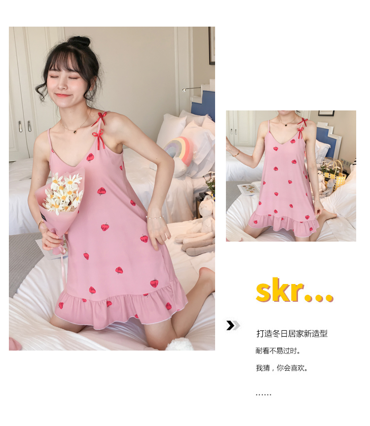 韩倩诺  夏季女生纯棉可爱吊带睡衣 图5