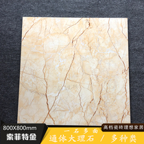 Yellow stripe super flat Diamond Glaze living room floor all porcelain 800 tiles on the wall Foshan warehouse direct sales Sofitel gold