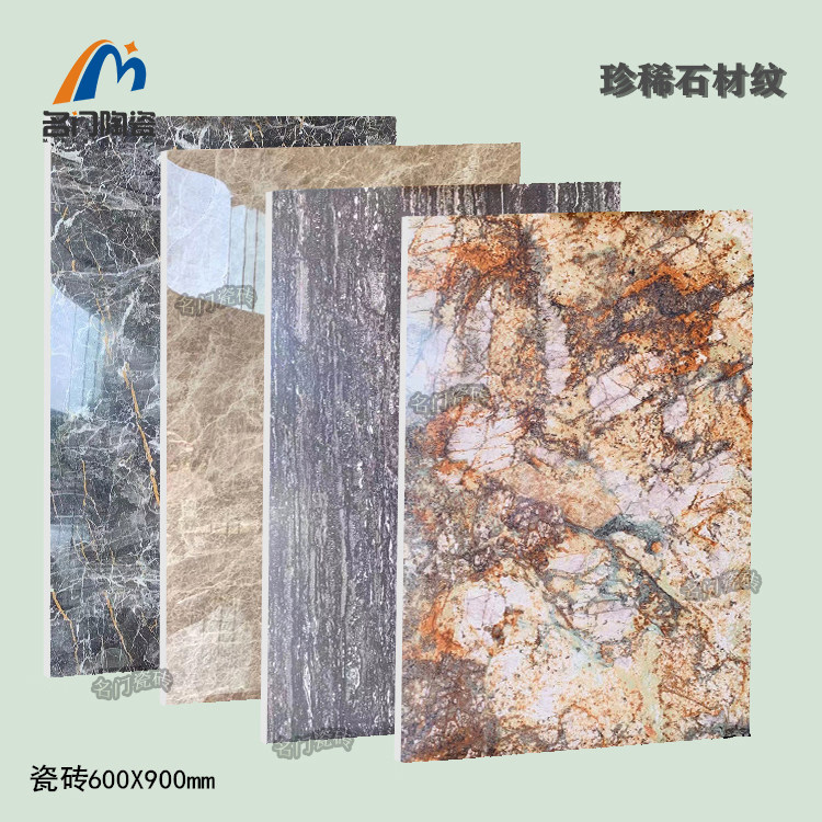 Bright red 900X600 floor tiles novelty club Living room famous doors tiles Old shop Modern luxury stone Shangri-La palm