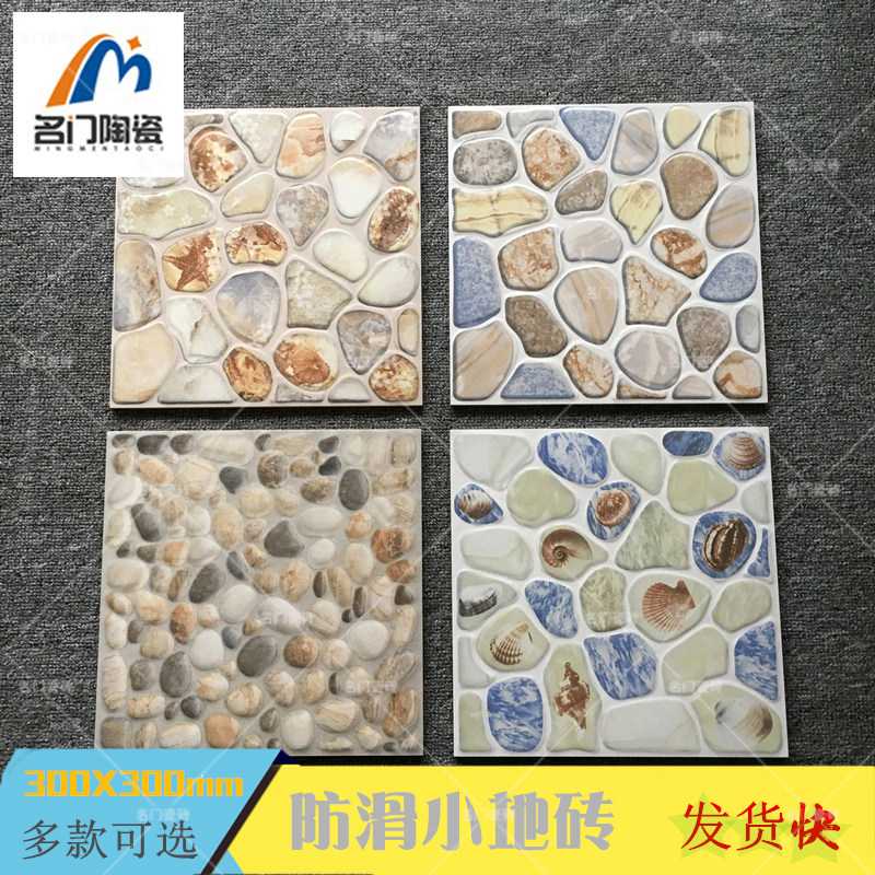 Pebble small floor tiles 300 kitchen and matt glossy imitation antique tile manufacturer direct garden bend stone veins anti-slip