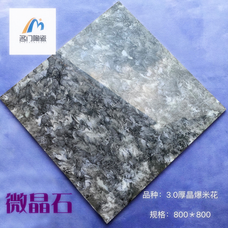 Popcorn micro-crystalline stone tile porcelain white bottom 3 0 thick crystal layer Foshan lavish bright face luxury house self-built house 80 floor tiles