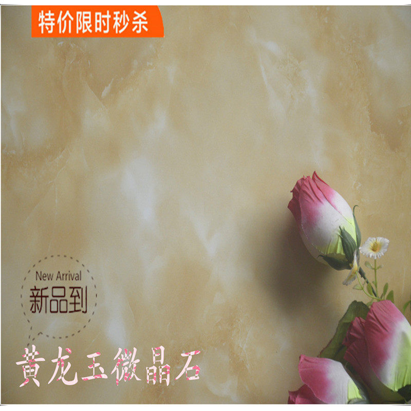 Micro-crystalline stone 800X800 beige indoor abrasion-proof bright light floor Guangdong quality building material crystalized ceramic tile