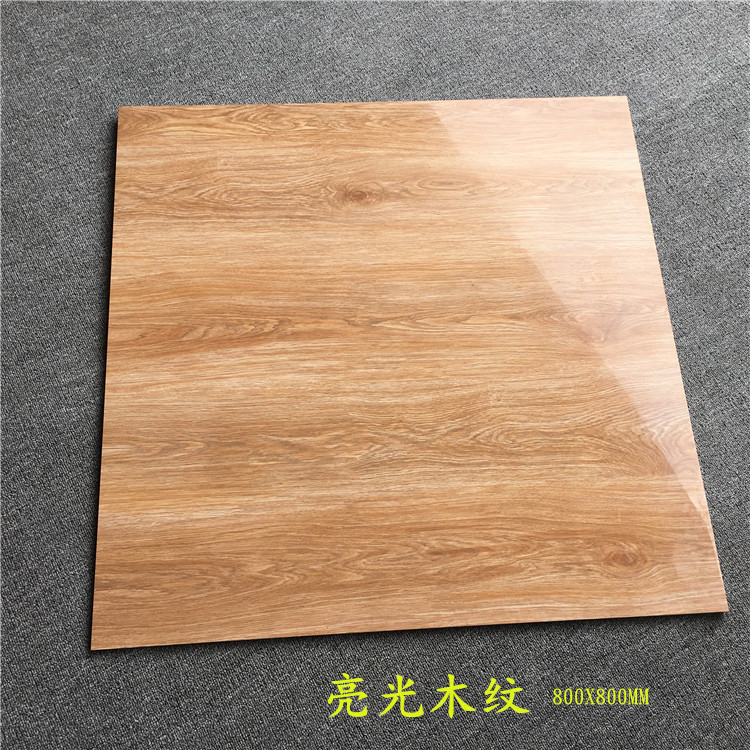 Bright wood grain 800X800mm diamond glazed tile Foshan production indoor easy-to-clean floor bright wood grain tile