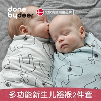 donebydeer Детское хлопковое одеяло для новорожденных, демисезонный спальный мешок, детская сумка