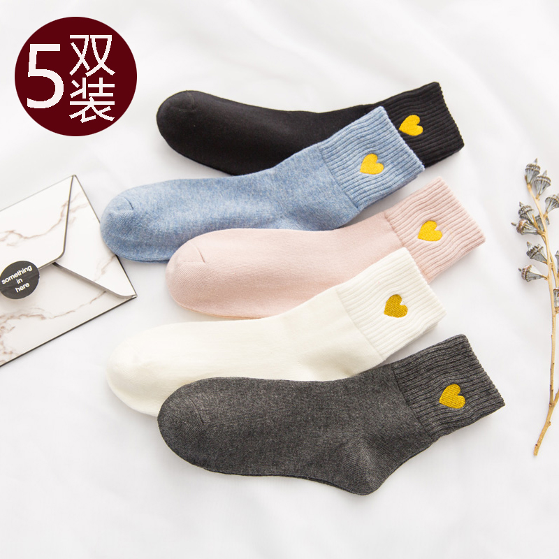 5双装日系原宿风刺绣爱心袜子女红桃心中筒袜韩国学院风秋季长袜