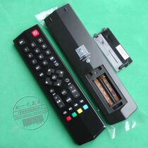 Suitable for TCL LCD 3D cloud TV RC260JC14 RC260JCI4 original model