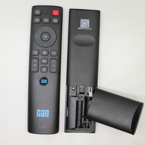 Original CAN watch Shang network TV remote control IT200 universal F55 V50 C43 C49S D320