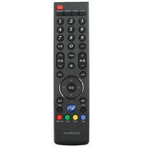 Meng Ke for Skyworth Tianci TV Remote Control YK-6901H-01 Universal YK-6901J H