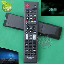  Original Hisense LCD TV remote control CN-22606 Universal CN-22607 CN-22608