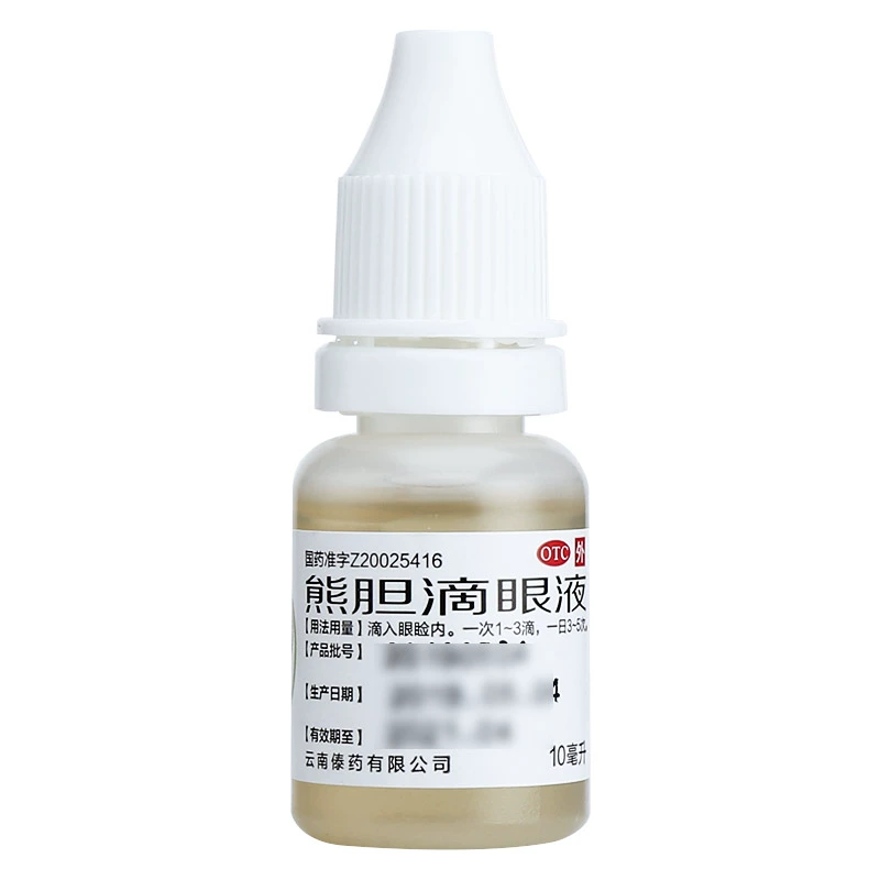 Thuốc nhỏ mắt mật gấu Ruihui 10ml * 1 chai / hộp thanh nhiệt, giải độc trị viêm kết mạc cấp và mãn tính - Thuốc nhỏ mắt