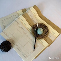 Batik silk watermark text room retro couplet seven words half-life half-cooked pastel pastel calligraphy brush work rice paper