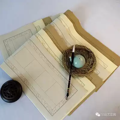 Batik silk pattern watermark Wenfang Retro couplet Seven words half-life half-cooked Pastel Calligraphy Brush works Rice paper