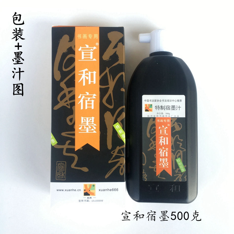 CNU Xuan and Sunmu Sun Sun and special CNM manufacturers authorized volume directly contact customer service