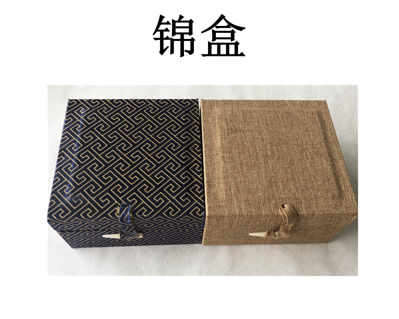 Box Chakkit Printing Box Seal Box Packaging Box Jewelry Box Creative Renaissance Craft Gift Box Gift Box