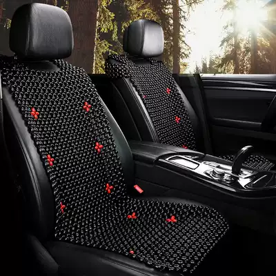 Wooden beads car seat cushion summer cool cushion beads car seat cushion single-piece backrest three-piece set rear Universal single seat breathable
