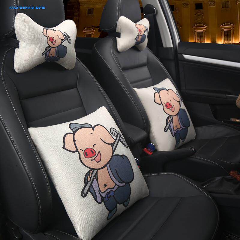 Car pillow neck pillow car leaning on pillows seat waist by a pair of cartoon waist pillows cute cuddle with supplies