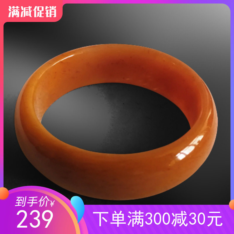 Gobi Yu Bracelet Xinjiang Gobi Color Yu Red Woman Jade Bracelet certificate