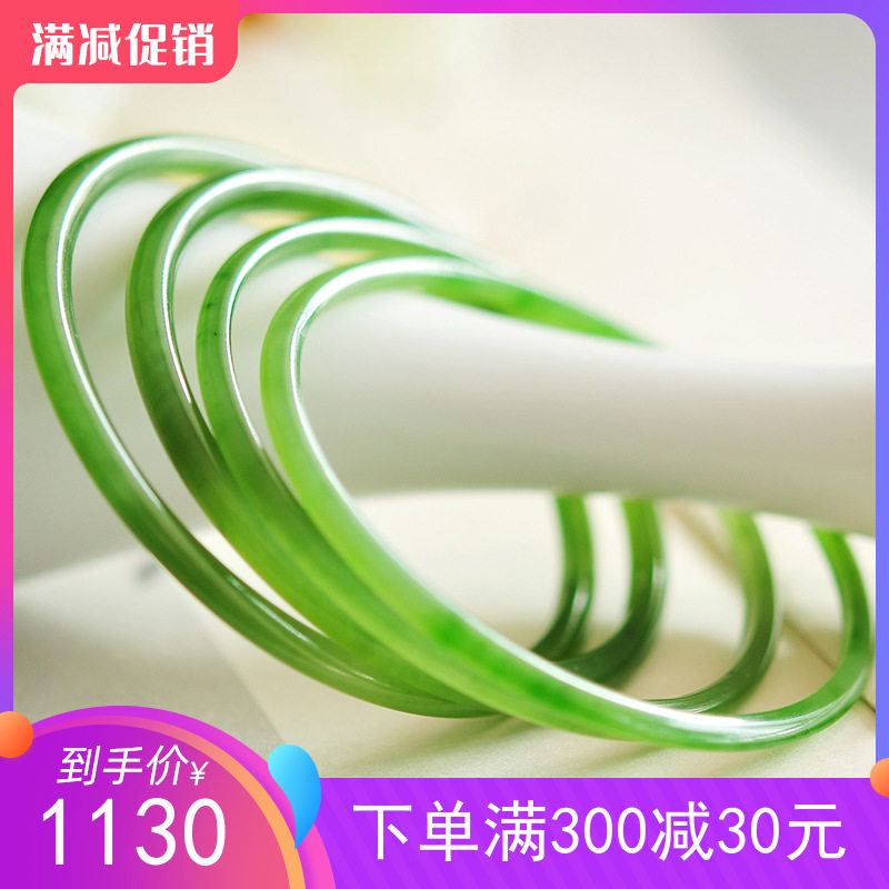 Hetian Yukang Beauty Bracelet Jade Closing bracelet of ice-solid spinach green green girl jade bracelet