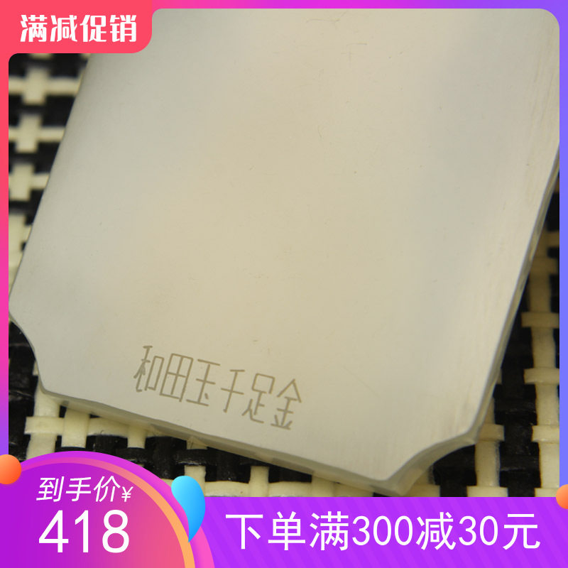 Xinjiang Hetian jade pendant gold inlaid jade pendant large Guanyin necklace men with certificate real shooting new