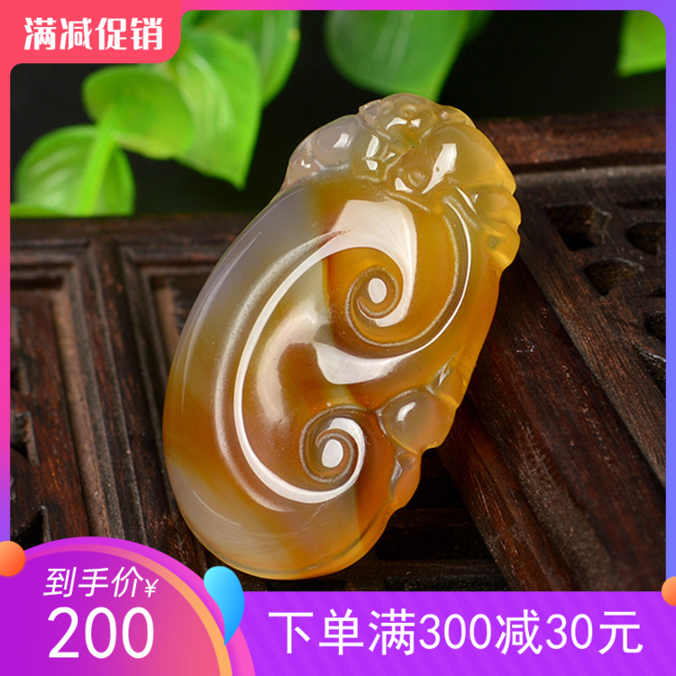 Hanube pendant giftPlay men and women style jade hanging popular new products recommended new