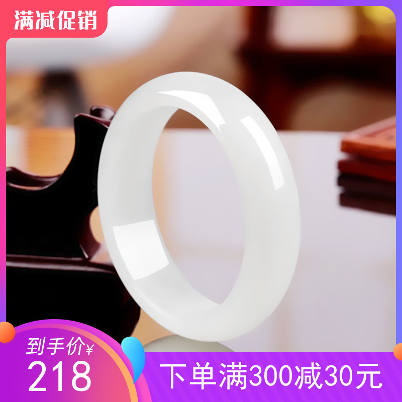 Xinjiang and Tanaka Yu Bracelet Women's Jade Bracelet Golden Silk White Jade Bracelet