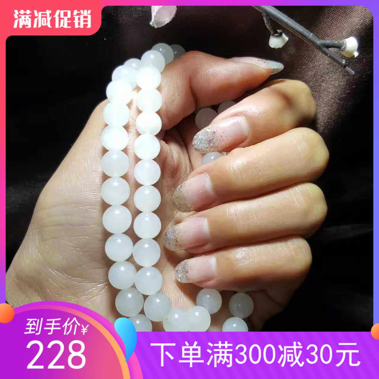 Bottom beads and Tian Yuyu jade necklace with certificate beads 8 jade sale new quality of fine