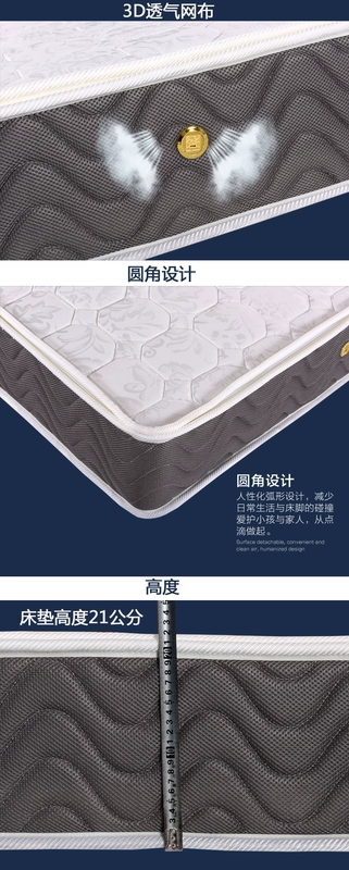 Đặc biệt 1,5 m 1,8 m đơn hoặc kép Simmons dừa lò xo đặc biệt khách sạn nệm có độ cứng vừa phải có thể được tùy chỉnh - Nệm nệm cao su kim cương