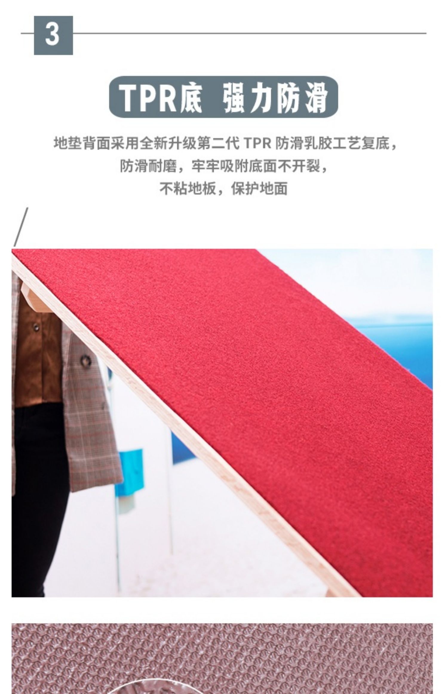 Thảm cửa có thể được cắt vào trần nhà hộ gia đình thảm thấm chống trượt hành lang nhà bếp thảm phòng ngủ - Thảm thảm khách sạn