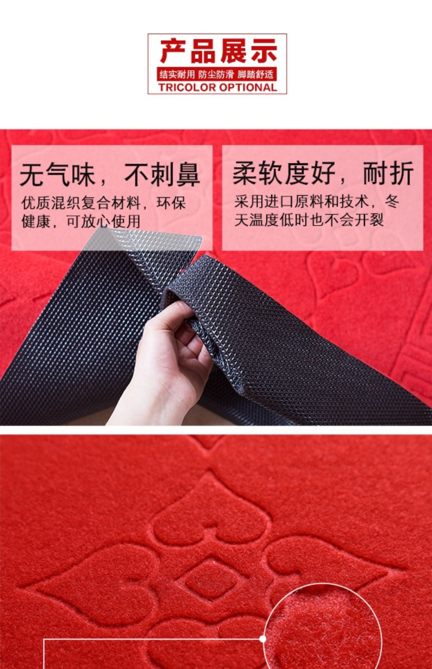 Hành lang thảm cầu thang lối đi màu đỏ đầy đủ sàn chống trượt bước bước mat cửa hàng mở thảm đỏ - Thảm giá thảm lót sàn