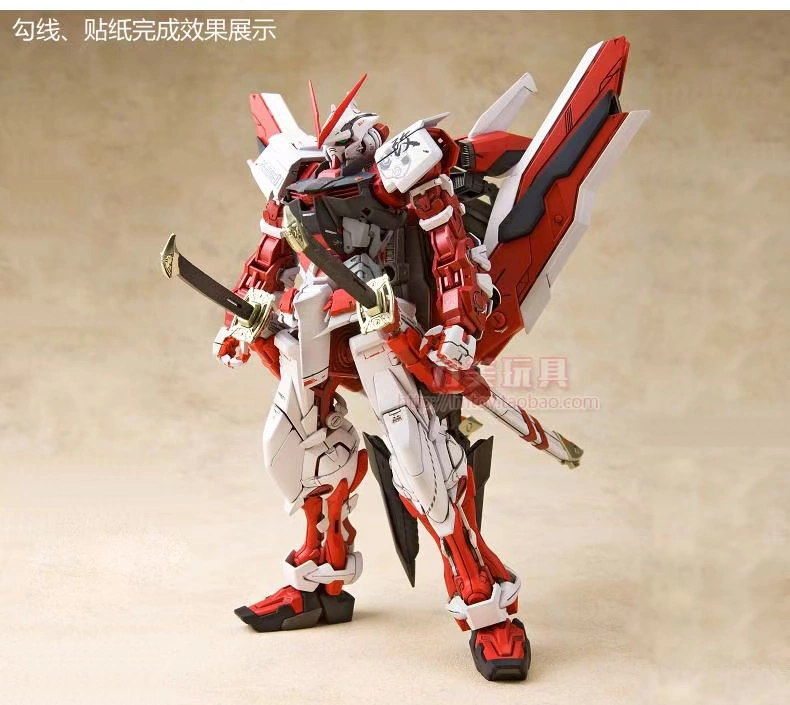 Non-Bandai MG 1/100 MB đỏ thay đổi dị giáo Đỏ nhầm lẫn mô hình bom thép Sharjah lắp ráp MB - Gundam / Mech Model / Robot / Transformers