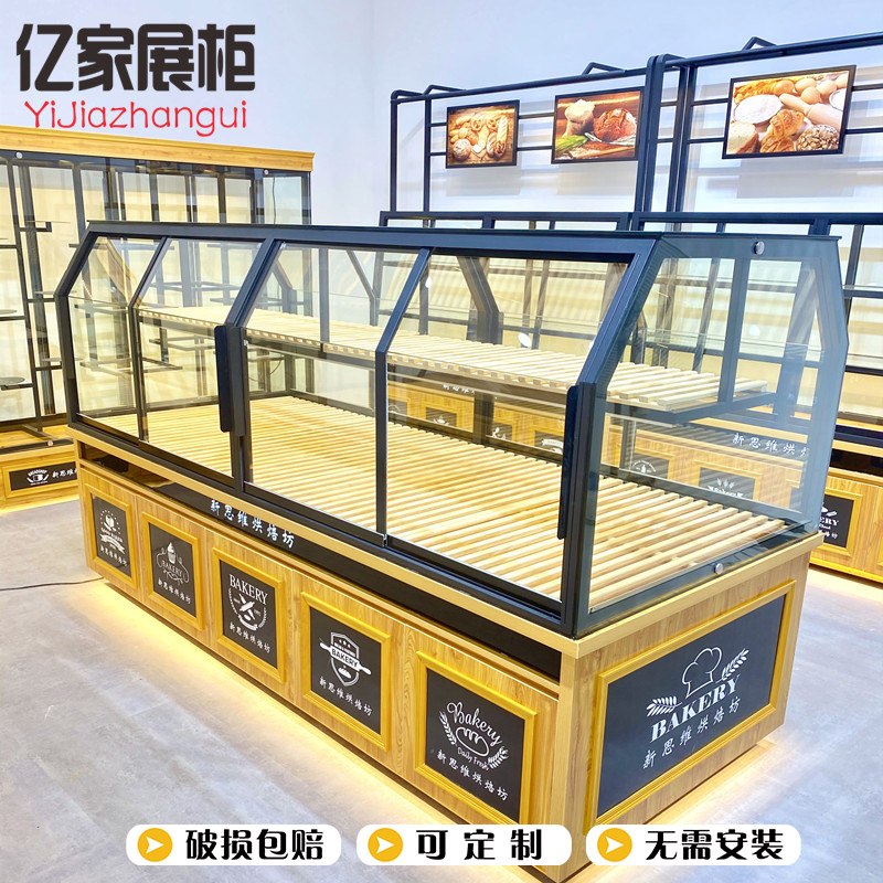 Bread Cabinet Bread Showcase In Island Cabinet Cake Cabinet Model Wrought Iron Show Stand Glass Pastry Counter 8