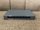 Mercury MCS1508D-P Gigabit 8-портовой безопасное мониторинг Специальный переключатель POE 260 млн.