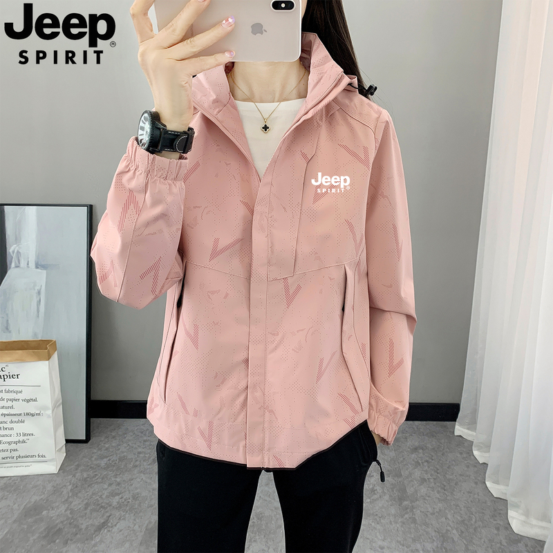 Jeep Petite Women's Jacket 2026 New Spring and Autumn Versatile Hooded Windproof Waterproof Pink Jacket