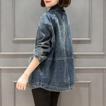 Korean casual simple temperament short denim coat women loose thin 2021 Spring New