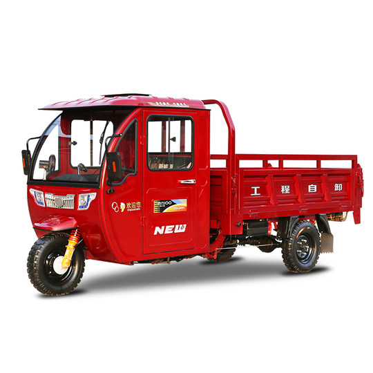 Semi-enclosed agricultural cargo gasoline tricycle National IV EFI license plate semi-shed three-wheel motorcycle