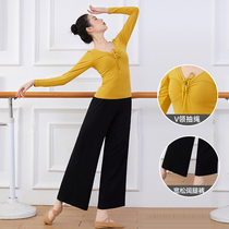 V Collar Draw Rope Dance Practice Yoga Suit Women Suit Modern Dance Classical Dance Arts Examination Broadlegged Pants Body Training Suit