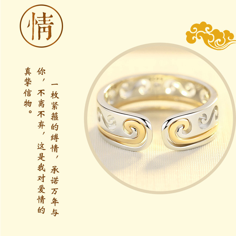 Bague mixte OTHER   en Argenterie - Ref 3087067 Image 15