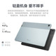 Lenovo/Lenovo Xiaoxin Pad2022 student tablet 10.6-inch 2K full-screen eye protection game audio-visual office tablet 6+128GB/plus