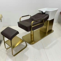 Hairdressing shop shampoo bed hair salon special barber shop traditional Chinese medicine fumigation head Road soup head recuperation hair shampoo bed high-grade