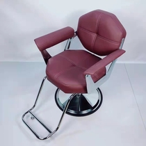 Net Red Barber shop chair hair salon dedicated simple modern hair salon chair high-grade ironing chair lifting hair haircut chair
