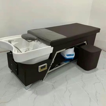Head therapy wash bed with fumigation water cycle barber shop dedicated full lying Thai massage salon beauty salon ear picking