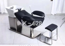 Net Red Shop Hairdresseshop Online Red Hair Salon Special Washing head beds Semi-lying upscale Beauty hair Shop Beauty Fat Half Lying Flush Bed