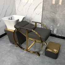New classic hair salon washing bed punching bed hairdresser shop half-lying shampoo bed hair salon hair salon washing bed
