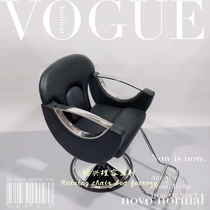 Net Red Barber shop chair hair salon dedicated simple modern hair salon chair high-grade ironing chair lifting hair haircut chair